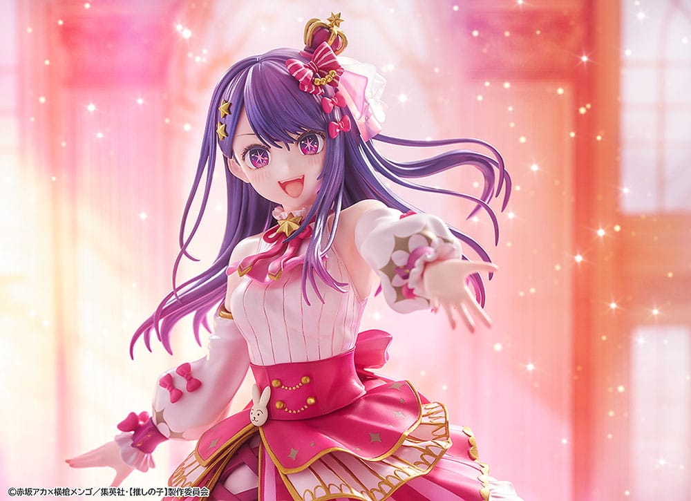 Oshi no Ko PVC Statue 1/7 Ai Exhibition Ver. 23 cm Image 6