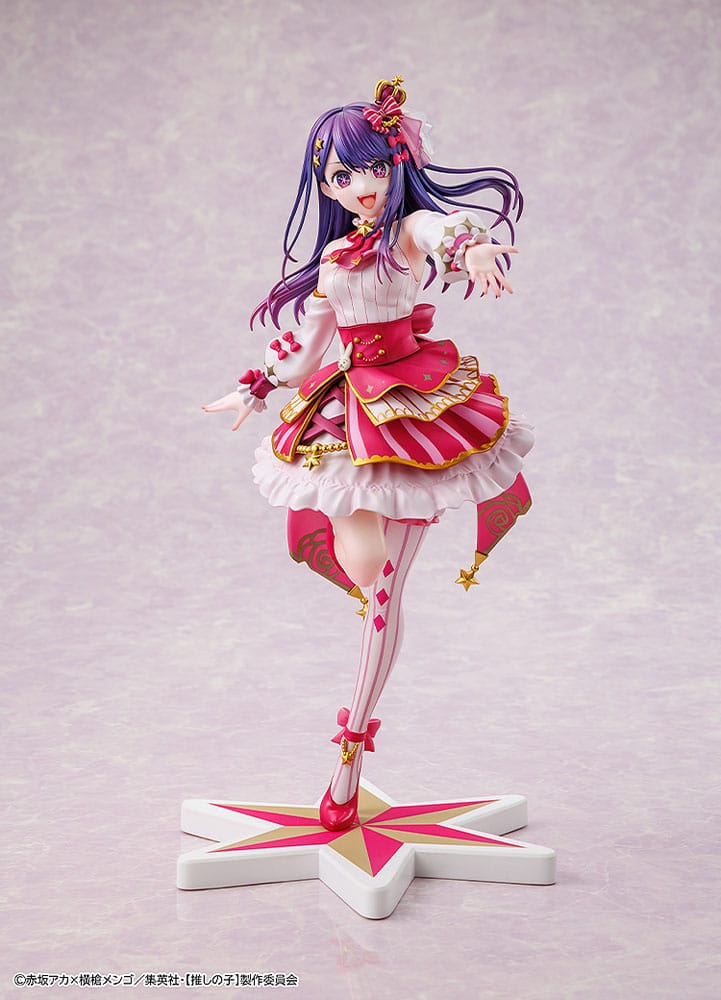 Oshi no Ko PVC Statue 1/7 Ai Exhibition Ver. 23 cm Image 7