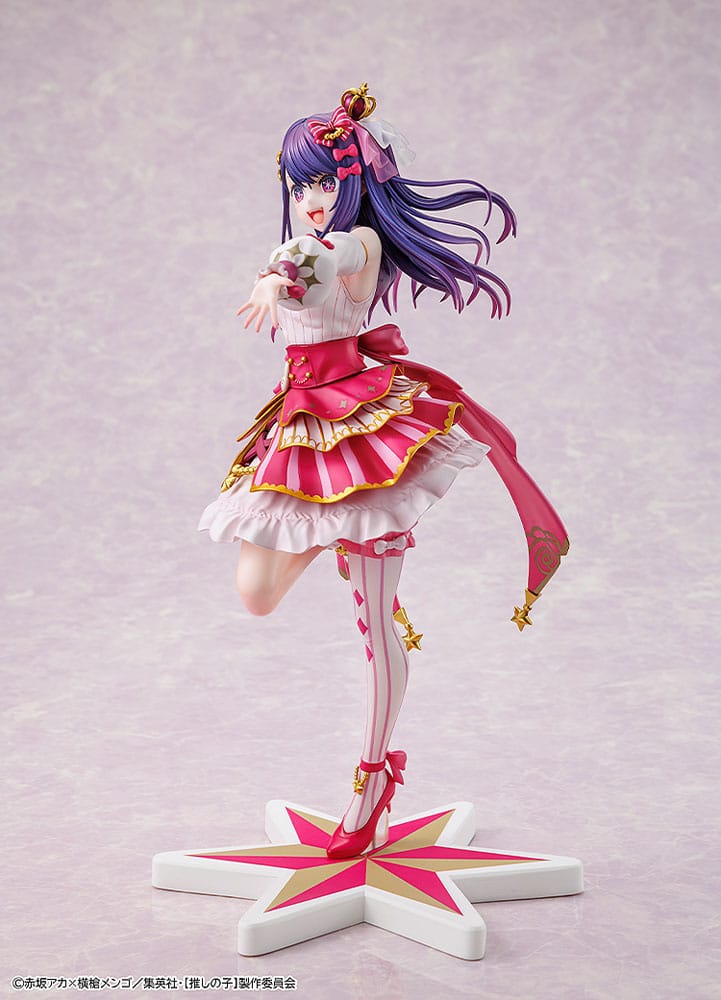 Oshi no Ko PVC Statue 1/7 Ai Exhibition Ver. 23 cm Image 8