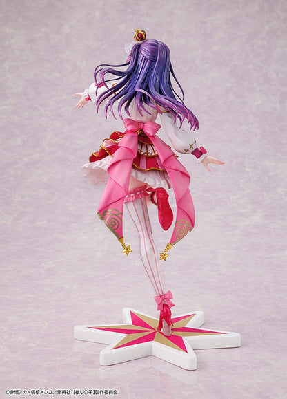Oshi no Ko PVC Statue 1/7 Ai Exhibition Ver. 23 cm Image 9