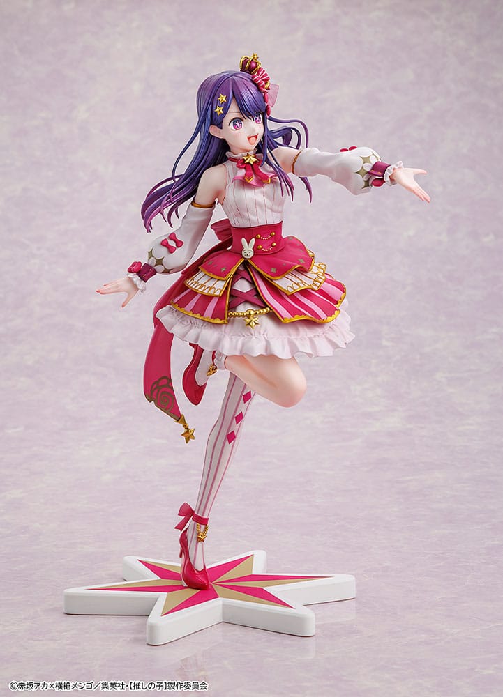 Oshi no Ko PVC Statue 1/7 Ai Exhibition Ver. 23 cm Image 10