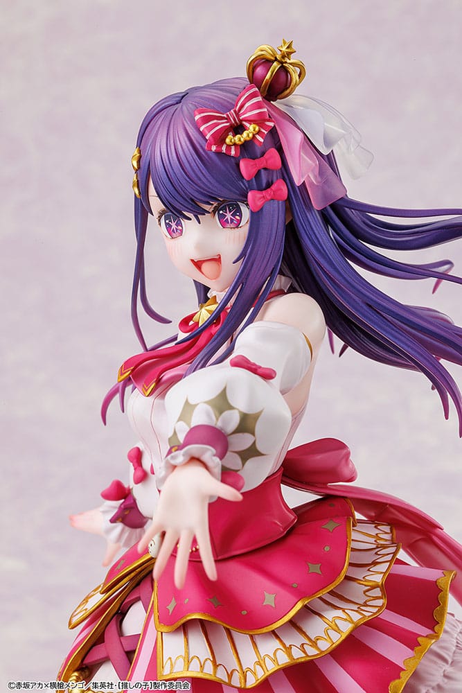 Oshi no Ko PVC Statue 1/7 Ai Exhibition Ver. 23 cm Image 12