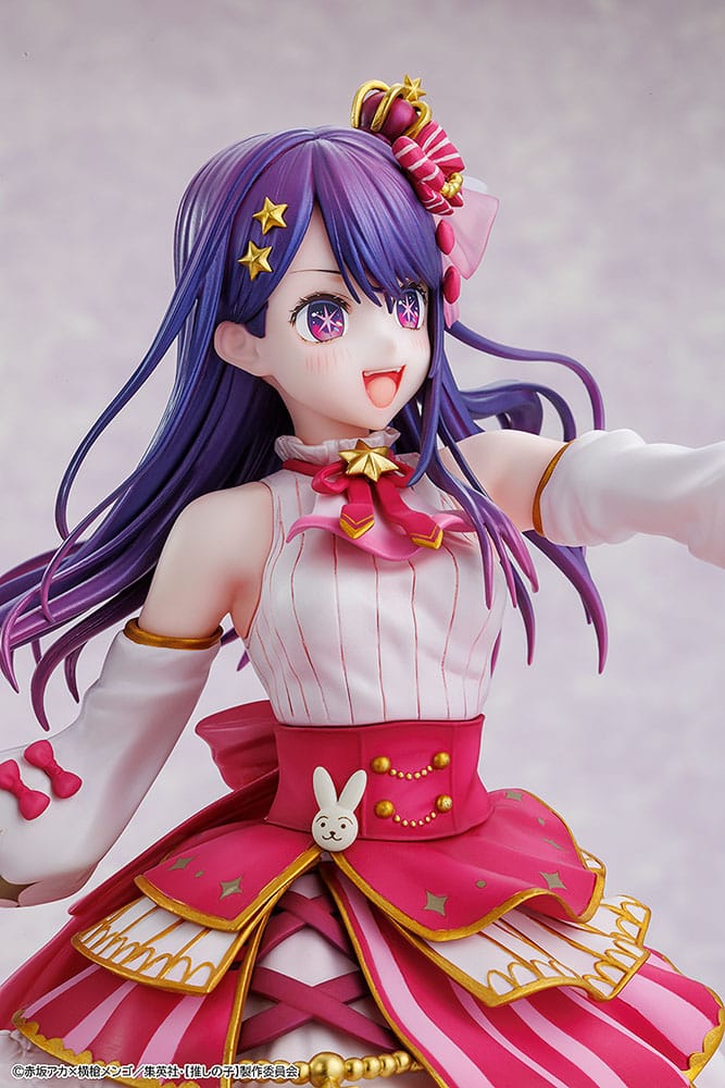 Oshi no Ko PVC Statue 1/7 Ai Exhibition Ver. 23 cm Image 13
