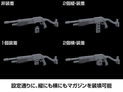 Full Metal Panic! Plastic Model Kit 1/48 Azure Raven 18 cm Image 13