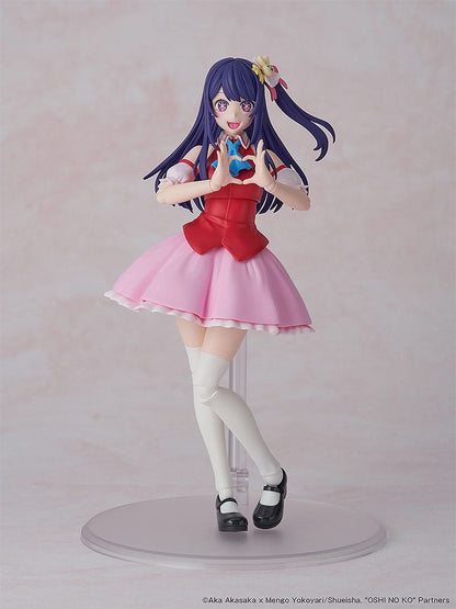Oshi no Ko Plastic Model Kit Ai DX Ver. 16 cm Image 3