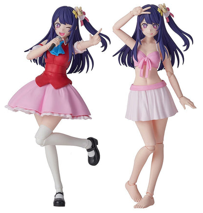 Oshi no Ko Plastic Model Kit Ai DX Ver. 16 cm Image 1