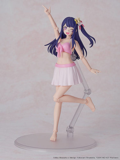 Oshi no Ko Plastic Model Kit Ai DX Ver. 16 cm Image 6