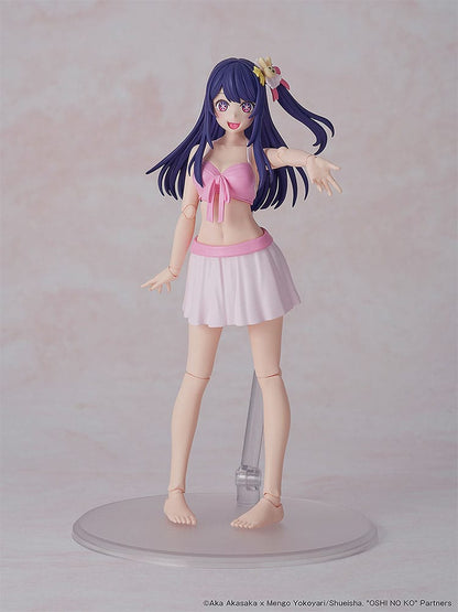 Oshi no Ko Plastic Model Kit Ai DX Ver. 16 cm Image 7