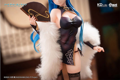 Sword Art Online PVC Statue 1/7 Asuna Undine Chinese Dress Ver. 23 cm Image 13
