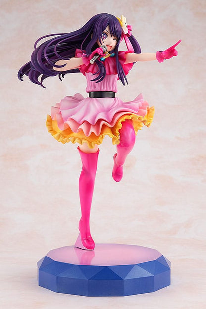 Oshi no Ko PVC Statue 1/7 Ai 22 cm Image 5