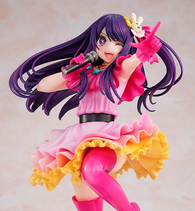 Oshi no Ko PVC Statue 1/7 Ai 22 cm Image 6