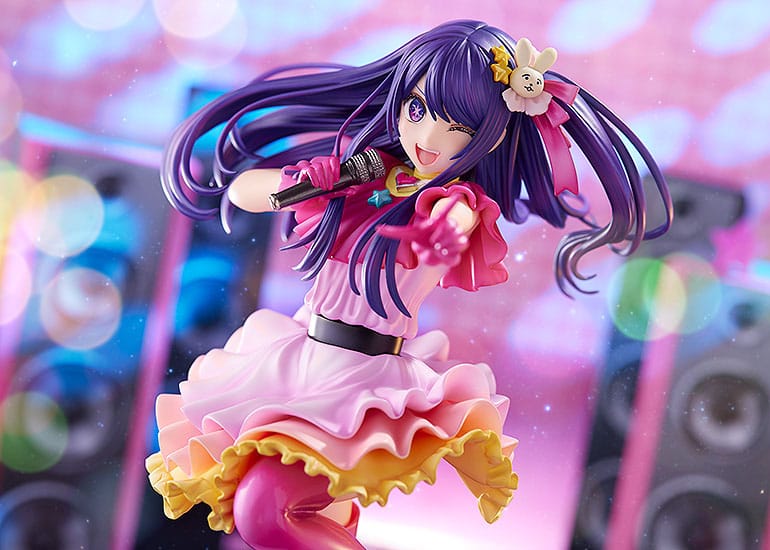 Oshi no Ko PVC Statue 1/7 Ai 22 cm Image 9