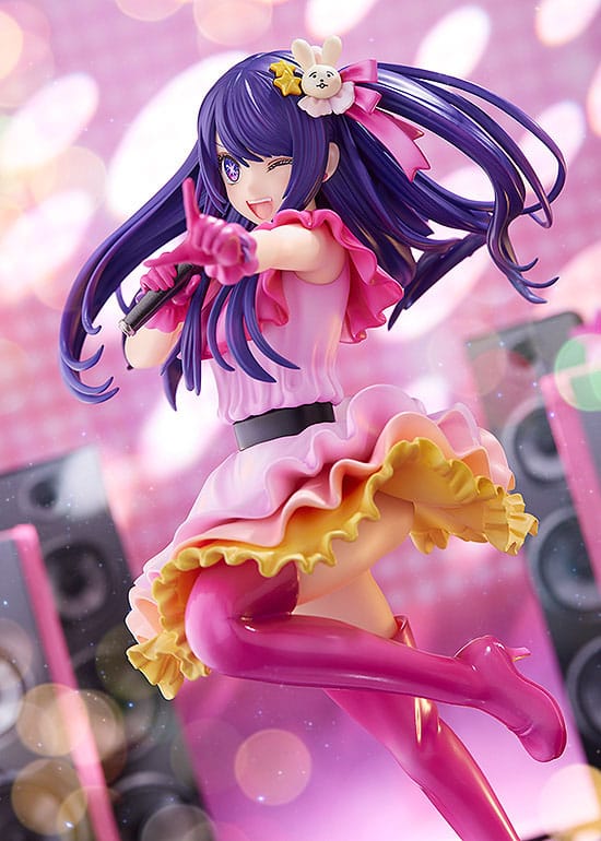 Oshi no Ko PVC Statue 1/7 Ai 22 cm Image 10