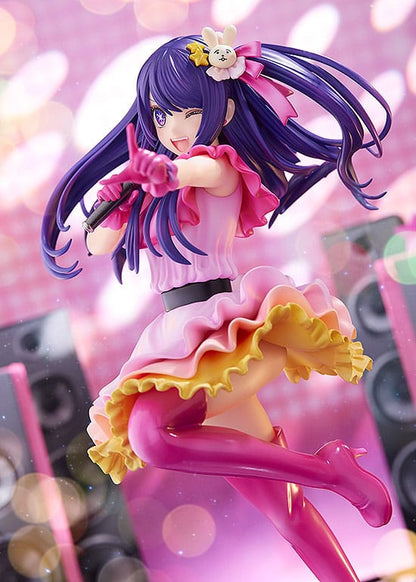 Oshi no Ko PVC Statue 1/7 Ai 22 cm Image 10