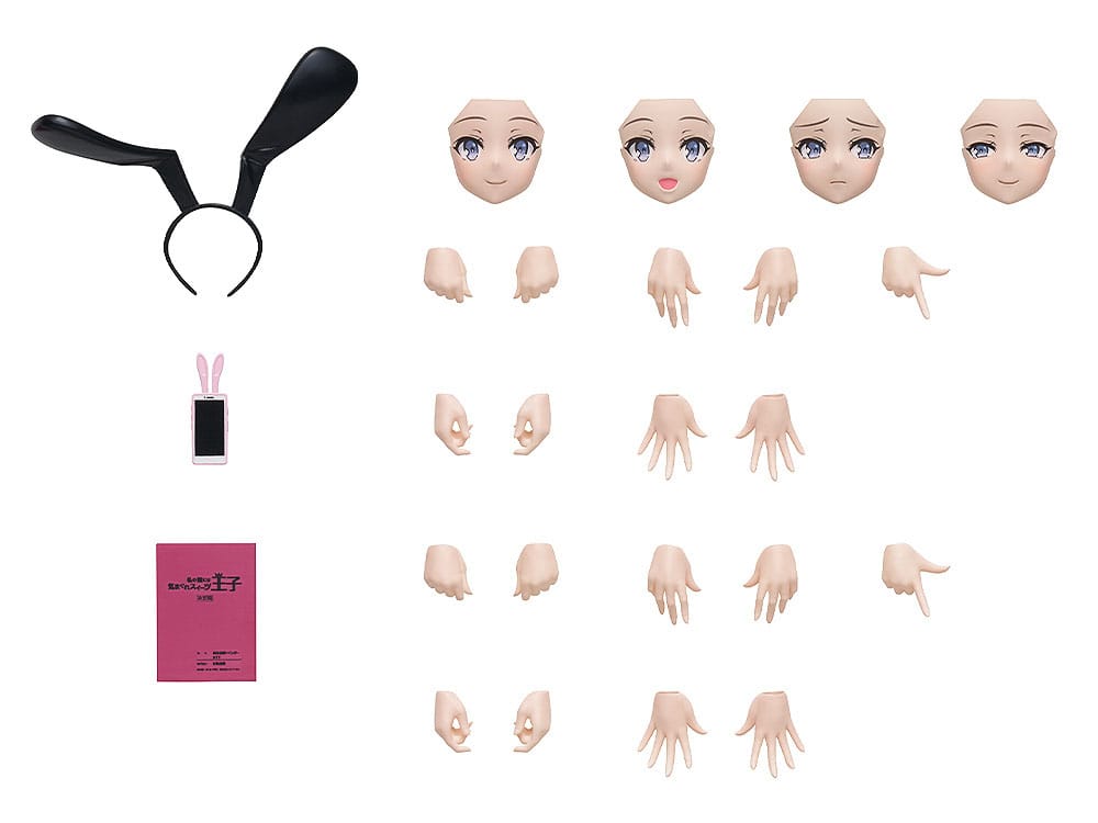 Rascal Does Not Dream Series Plastic Model Kit Mai Sakurajima DX Ver. 20 cm Image 15