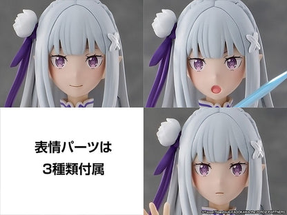 Re:Zero Starting Life in Another World Plastic Model Kit Emilia 16 cm Image 8