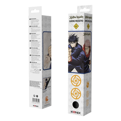 Jujutsu Kaisen Mousepad Light Image 3