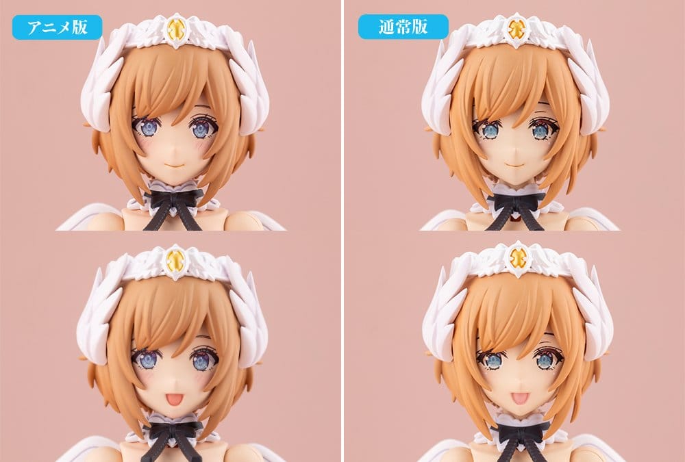 Arcanadea Plastic Model Kit Lumitea First Engage Ver. 16 cm Image 12
