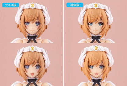 Arcanadea Plastic Model Kit Lumitea First Engage Ver. 16 cm Image 12