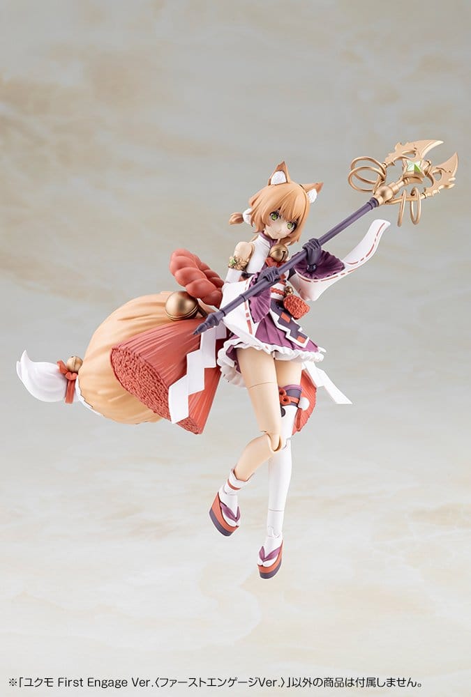 Arcanadea Plastic Model Kit Yukumo First Engage Ver. 16 cm Image 9