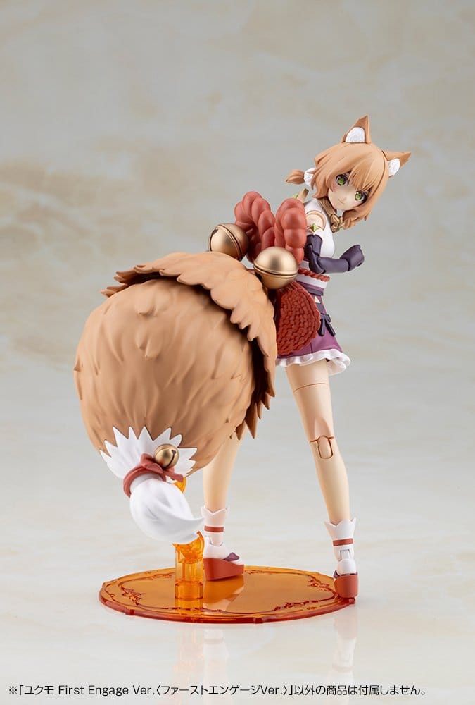 Arcanadea Plastic Model Kit Yukumo First Engage Ver. 16 cm Image 10