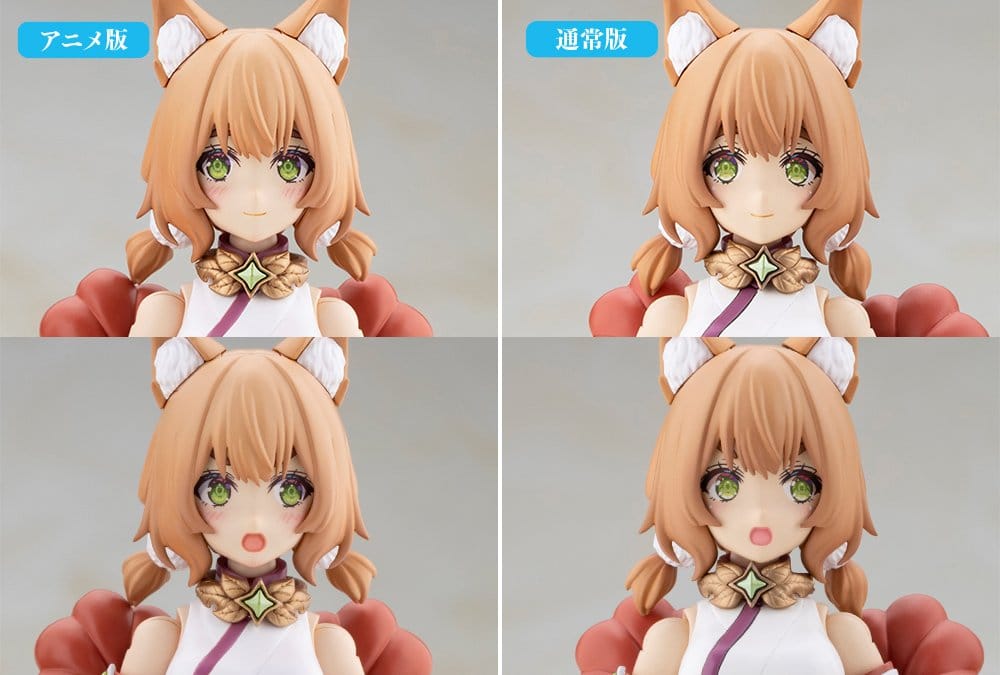 Arcanadea Plastic Model Kit Yukumo First Engage Ver. 16 cm Image 13