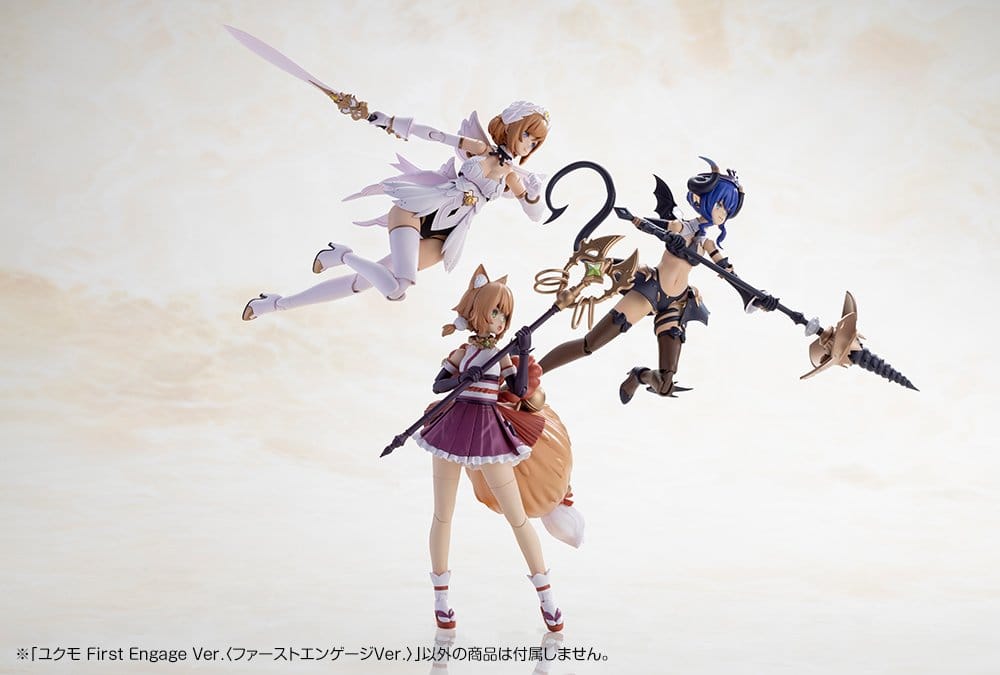 Arcanadea Plastic Model Kit Yukumo First Engage Ver. 16 cm Image 15