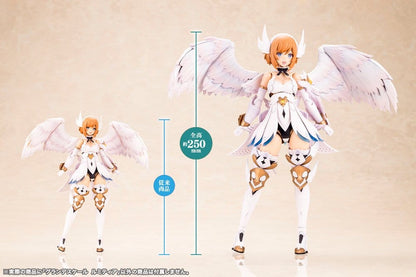 Arcanadea Grande Scale Plastic Model Kit Lumitea 25 cm Image 9