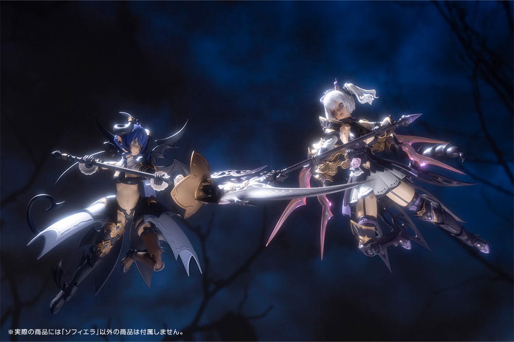 Arcanadea Plastic Model Kit Soffiera 17 cm Image 20