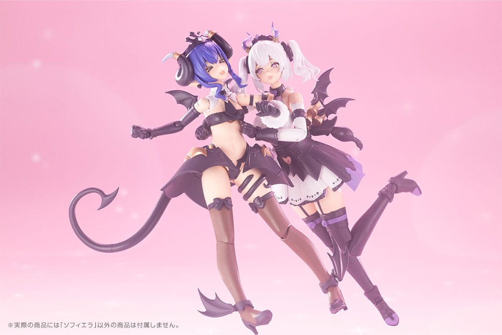 Arcanadea Plastic Model Kit Soffiera 17 cm Image 21