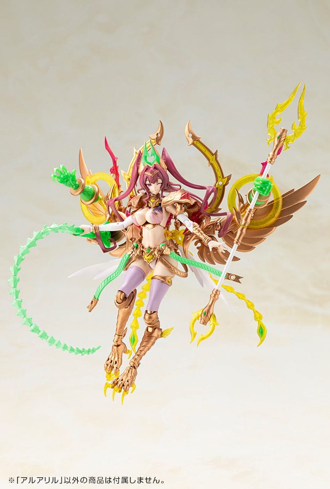 Arcanadea Plastic Model Kit Aruaril 20 cm Image 18