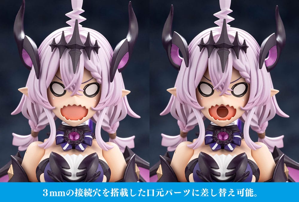 Arcanadea Plastic Model Kit GII 13 cm Image 16