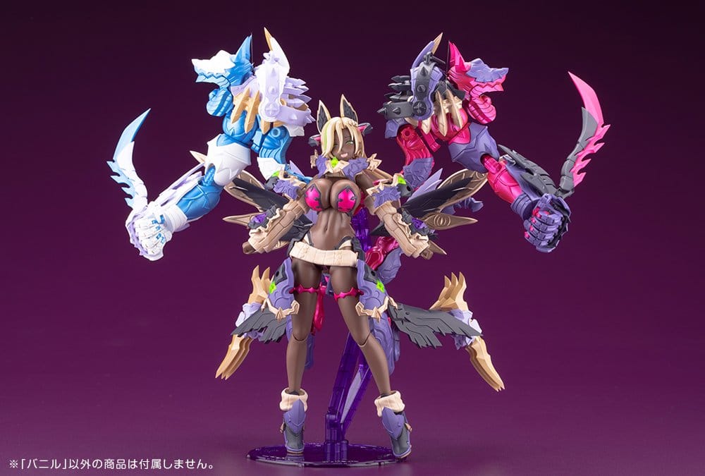 Arcanadea Plastic Model Kit Banil 19 cm Image 23