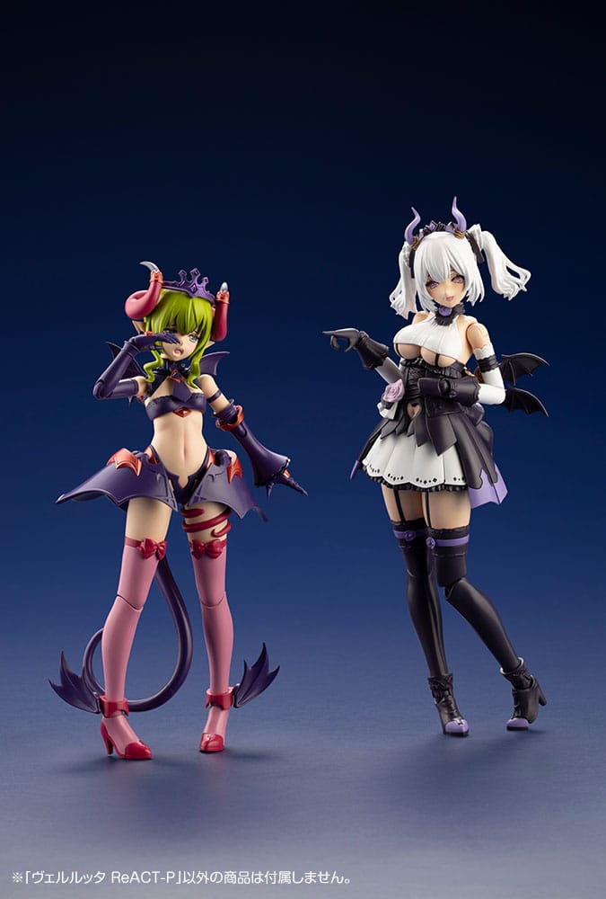 Arcanadea Plastic Model Kit Velretta ReACT-P 15 cm Image 15
