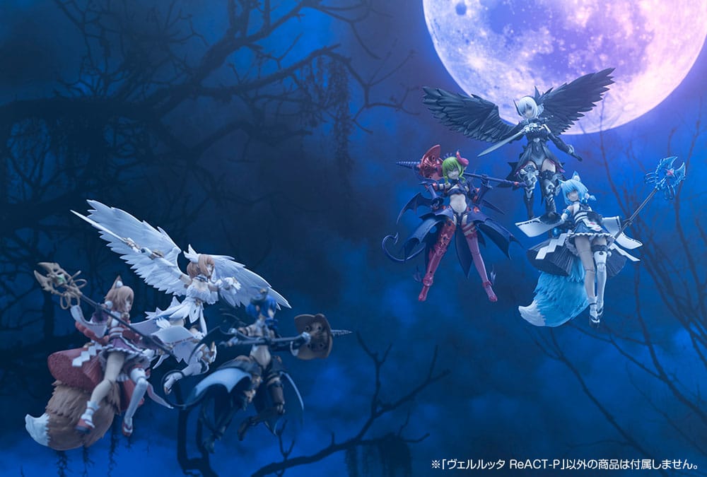 Arcanadea Plastic Model Kit Velretta ReACT-P 15 cm Image 17