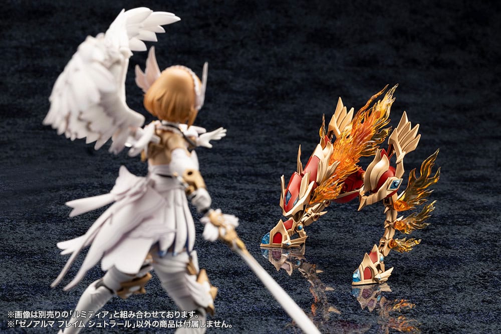 Arcanadea Plastic Model Kit XenoAlma Flame Straile 9 cm Image 6