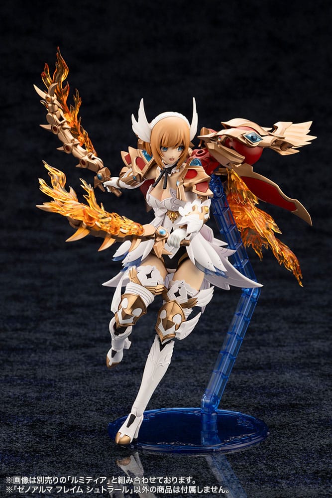Arcanadea Plastic Model Kit XenoAlma Flame Straile 9 cm Image 11