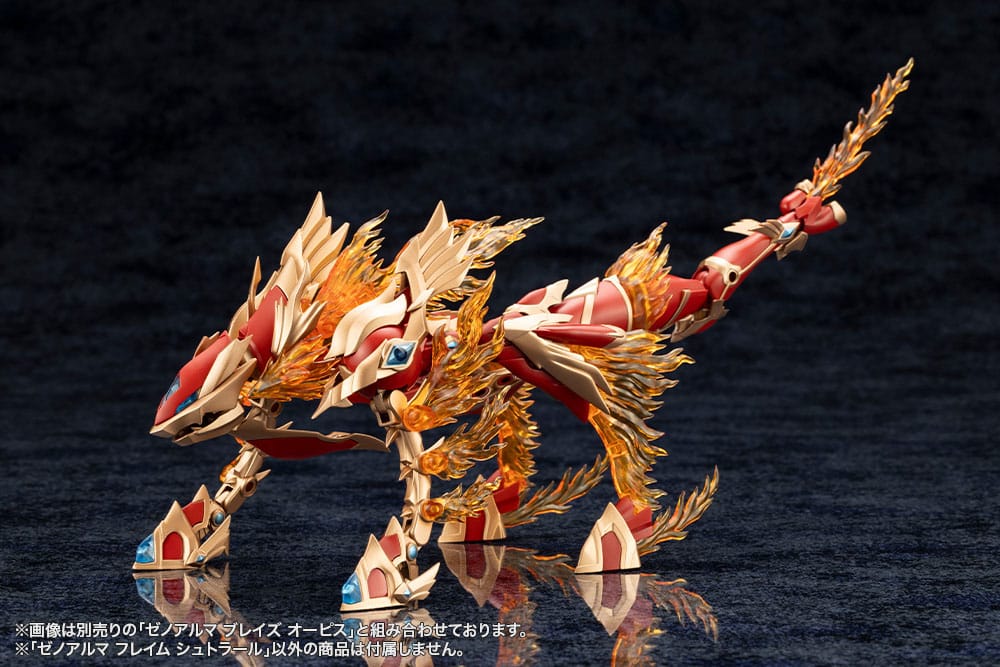 Arcanadea Plastic Model Kit XenoAlma Flame Straile 10 cm Image 14