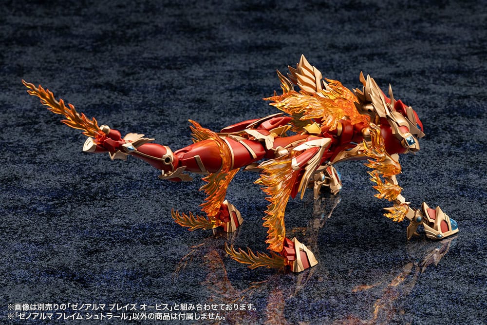 Arcanadea Plastic Model Kit XenoAlma Flame Straile 9 cm Image 15
