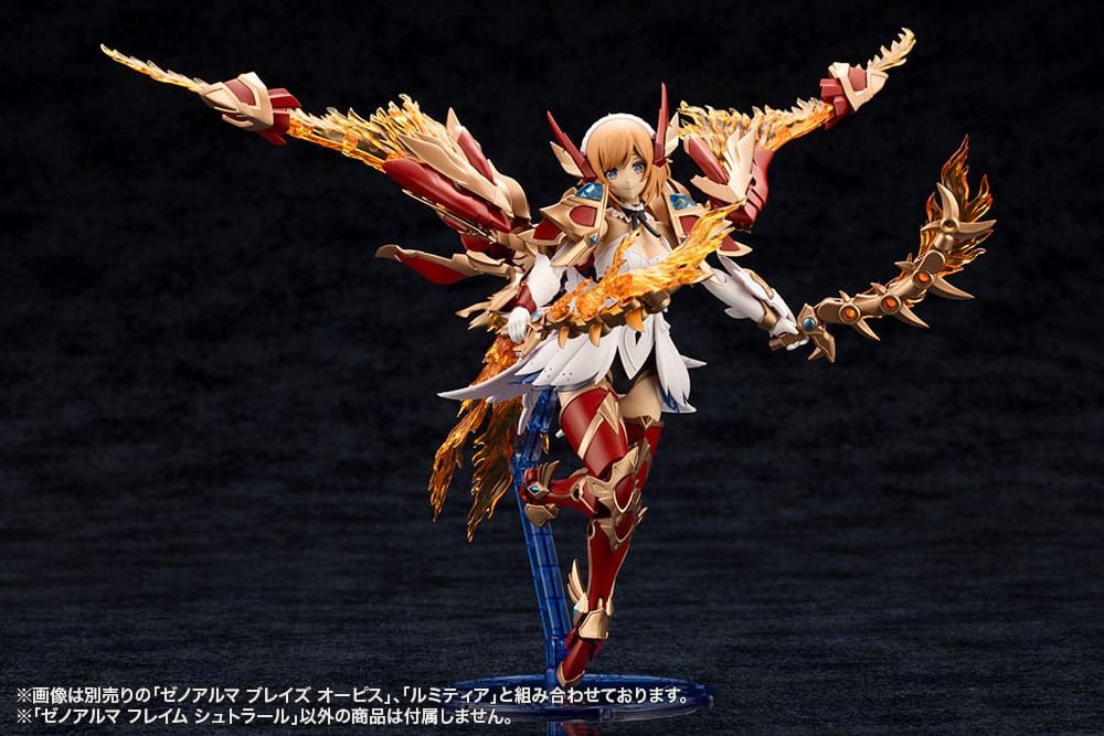 Arcanadea Plastic Model Kit XenoAlma Flame Straile 9 cm Image 19