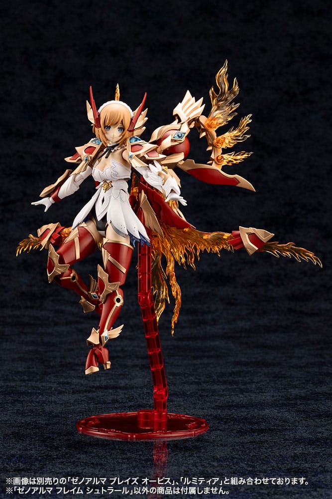 Arcanadea Plastic Model Kit XenoAlma Flame Straile 9 cm Image 20