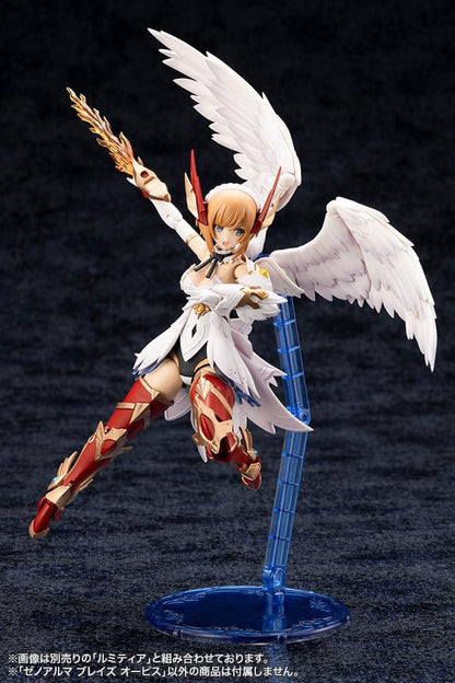 Arcanadea Plastic Model Kit XenoAlma Blaze Ophis 26 cm Image 8
