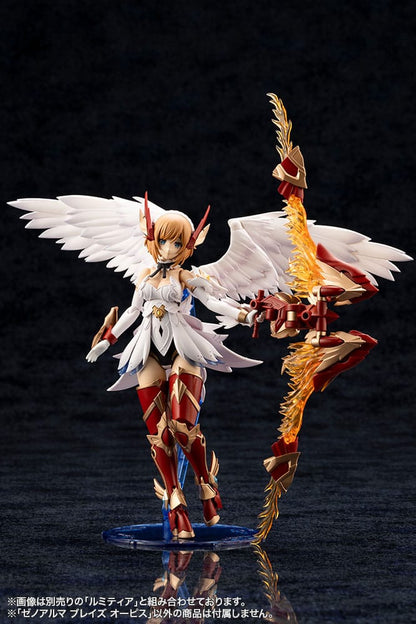 Arcanadea Plastic Model Kit XenoAlma Blaze Ophis 26 cm Image 10