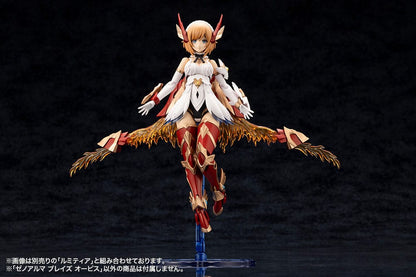 Arcanadea Plastic Model Kit XenoAlma Blaze Ophis 26 cm Image 11