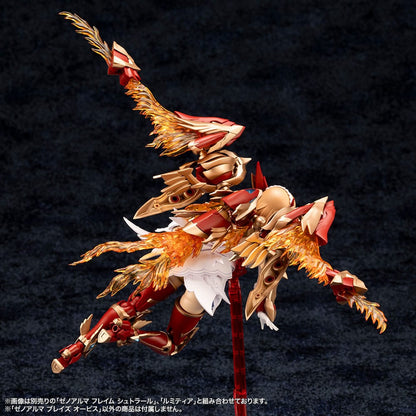 Arcanadea Plastic Model Kit XenoAlma Blaze Ophis 26 cm Image 19