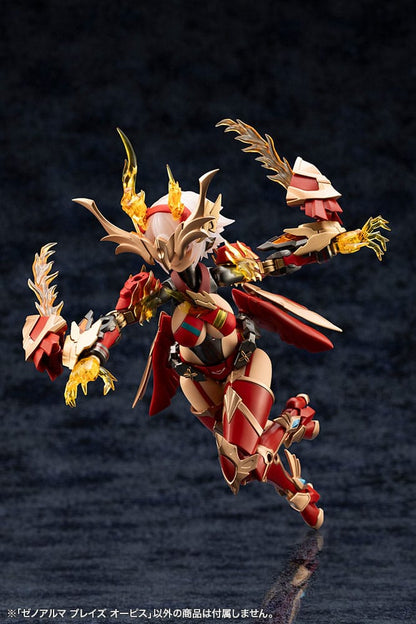 Arcanadea Plastic Model Kit XenoAlma Blaze Ophis 26 cm Image 22