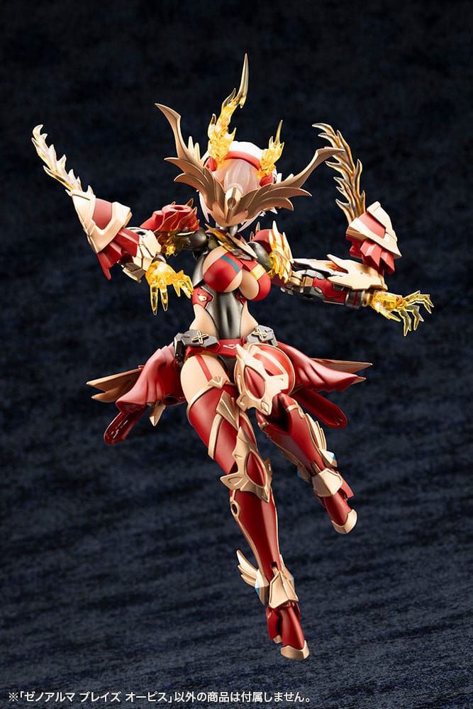 Arcanadea Plastic Model Kit XenoAlma Blaze Ophis 26 cm Image 23