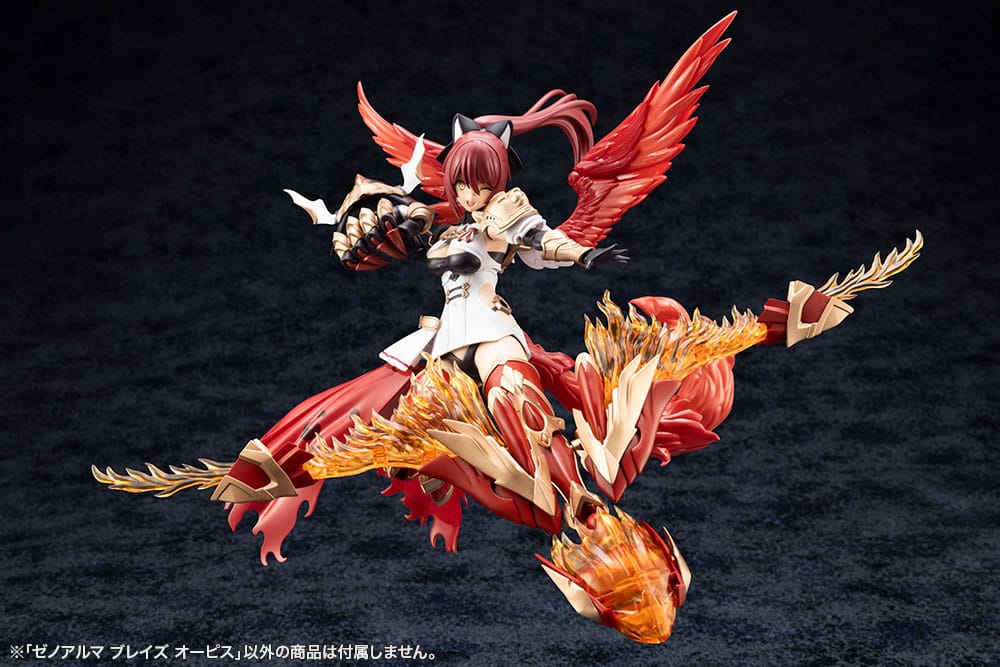 Arcanadea Plastic Model Kit XenoAlma Blaze Ophis 26 cm Image 24