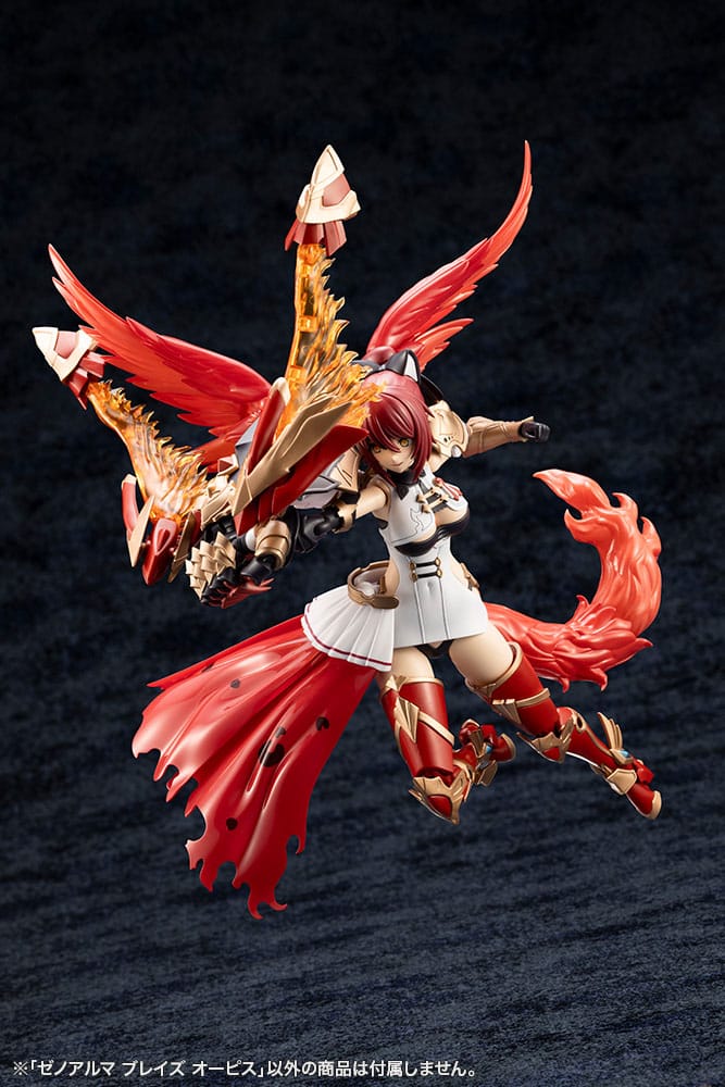 Arcanadea Plastic Model Kit XenoAlma Blaze Ophis 26 cm Image 25
