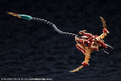 Arcanadea Plastic Model Kit XenoAlma Blaze Ophis 26 cm Image 26